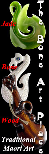 The Bone Art Place Logo
